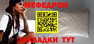 mdpv Владимир