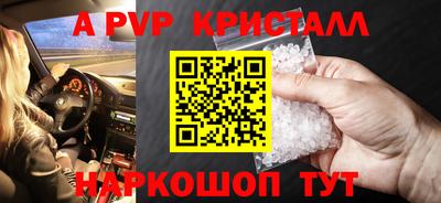 каннабис Владивосток