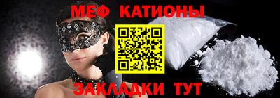 mdpv Владимир
