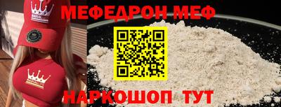 mdpv Владимир
