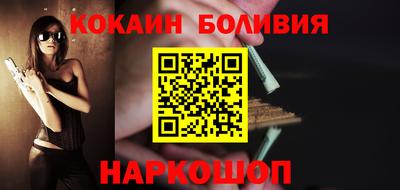 mdpv Владимир