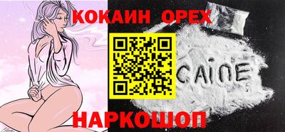 mdpv Владимир
