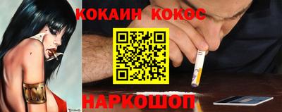 каннабис Владивосток