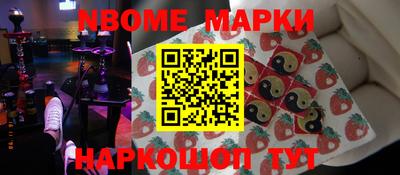 каннабис Владивосток