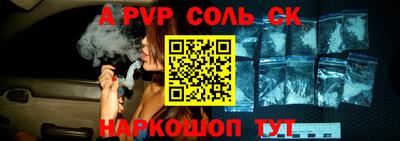 каннабис Владивосток