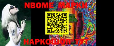 каннабис Владивосток