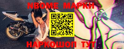 MESCALINE Владикавказ
