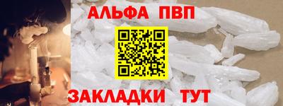 каннабис Владивосток
