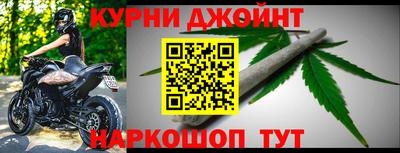 MESCALINE Владикавказ