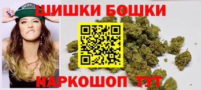а пвп мука Вязьма
