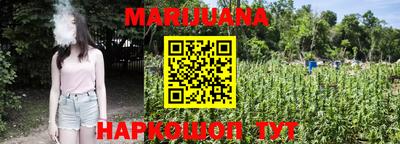 MESCALINE Владикавказ