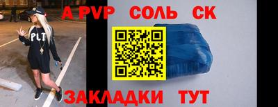 mdpv Владимир