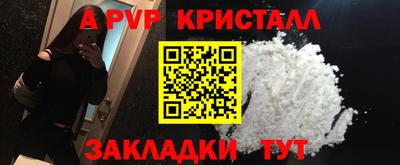 каннабис Владивосток