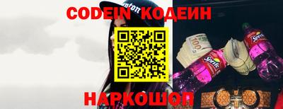 каннабис Владивосток