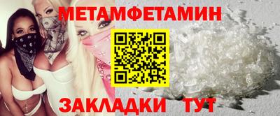 MESCALINE Владикавказ