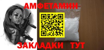 каннабис Владивосток