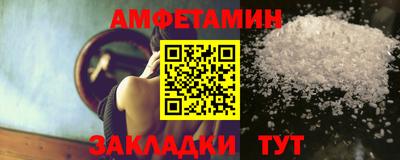 MESCALINE Владикавказ