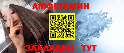 MESCALINE Владикавказ