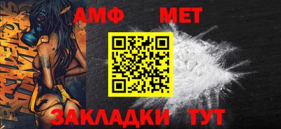 mdpv Владимир