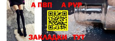 mdpv Владимир
