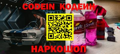 каннабис Владивосток