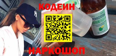 mix Вязники
