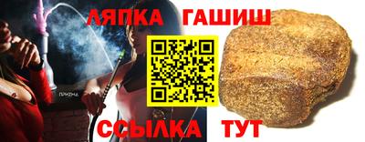 каннабис Владивосток