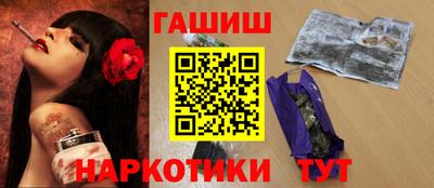 MESCALINE Владикавказ
