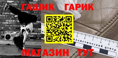 MESCALINE Владикавказ