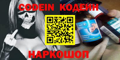 mdpv Владимир