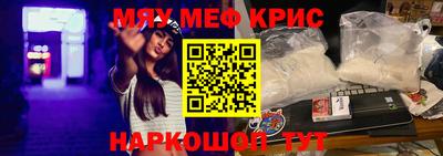 mdpv Владимир