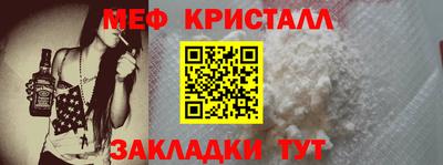 mdpv Владимир